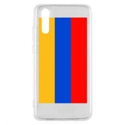 Чехол для Huawei P20 Армения - PrintSalon