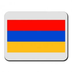 Коврик для мыши Армения - PrintSalon