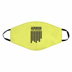 Маска багаторазова Armin Van Buuren Trance - PrintSalon