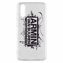Чохол для Huawei P20 Armin Van Buuren-PrintSalon Чохол для Huawei P20 Armin Van Buuren