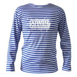 Тельняшка с длинным рукавом Armin Van Buuren - PrintSalon