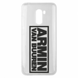 Чехол для Xiaomi Pocophone F1 Armin - PrintSalon