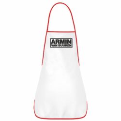Фартук Armin - PrintSalon