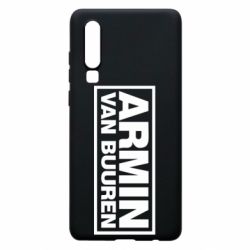 Чехол для Huawei P30 Armin - PrintSalon