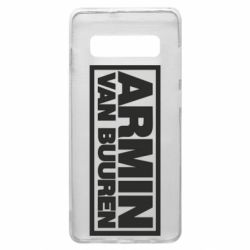 Чехол для Samsung S10+ Armin - PrintSalon