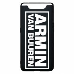 Чехол для Samsung A80 Armin - PrintSalon