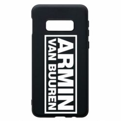 Чехол для Samsung S10e Armin - PrintSalon
