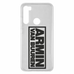 Чехол для Xiaomi Redmi Note 8 Armin - PrintSalon