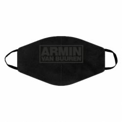 Маска многоразовая Armin - PrintSalon