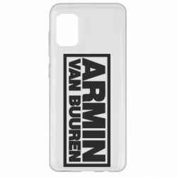 Чехол для Samsung A31 Armin - PrintSalon