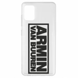 Чехол для Samsung A51 Armin - PrintSalon