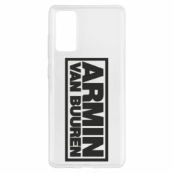 Чехол для Samsung S20 FE Armin - PrintSalon