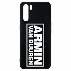 Чехол для Oppo A91/Reno3 Armin - PrintSalon