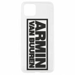 Чехол для Oppo A92s Armin - PrintSalon