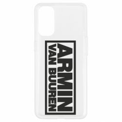 Чехол для Oppo Reno 4 Armin - PrintSalon