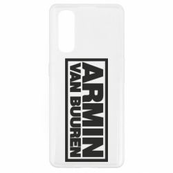 Чехол для Oppo Find X2 Armin - PrintSalon