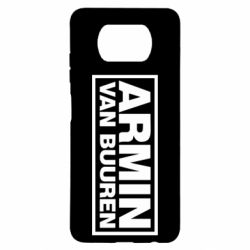 Чехол для Xiaomi Poco X3 Armin - PrintSalon