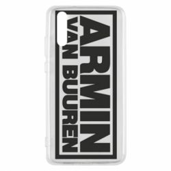 Чехол для Huawei P20 Armin - PrintSalon