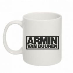 Чашка 320ml Armin - PrintSalon