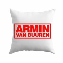 Подушка Armin - PrintSalon