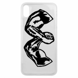 Чохол для iPhone Xs Max ArmSport - PrintSalon