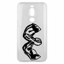 Чохол для Meizu X8 ArmSport - PrintSalon