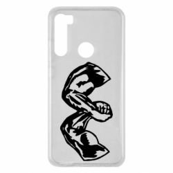 Чохол для Xiaomi Redmi Note 8 ArmSport - PrintSalon