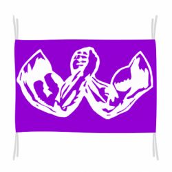 Прапор ArmSport - PrintSalon