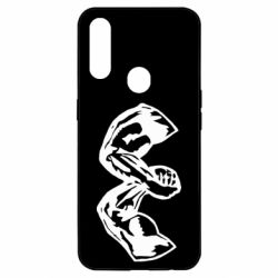 Чохол для Oppo A31 ArmSport - PrintSalon