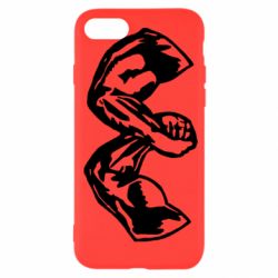 Чохол для iPhone SE 2020 ArmSport - PrintSalon