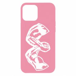 Чохол для iPhone 12 Pro Max ArmSport - PrintSalon