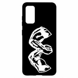 Чохол для Samsung S20 ArmSport - PrintSalon