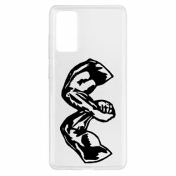 Чохол для Samsung S20 FE ArmSport - PrintSalon
