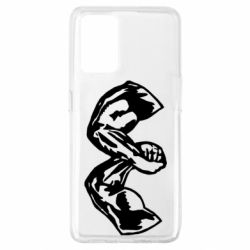 Чохол для Oppo A74 4G ArmSport - PrintSalon