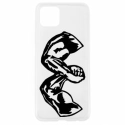 Чохол для Oppo A92sArmSport - PrintSalon