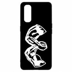 Чохол для Oppo Find X2ArmSport - PrintSalon