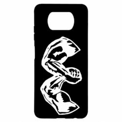 Чохол для Xiaomi Poco X3 ArmSport - PrintSalon