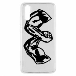 Чохол для Huawei P20 ArmSport - PrintSalon