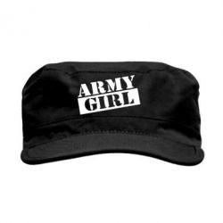 Кепка милитари Army girl - PrintSalon