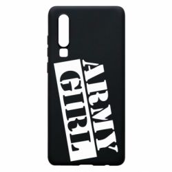 Чехол для Huawei P30 Army girl - PrintSalon