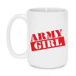 Чашка 420ml Army girl - PrintSalon