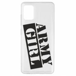 Чехол для Samsung A51 Army girl - PrintSalon