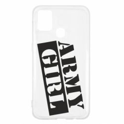 Чехол для Samsung M31 Army girl - PrintSalon