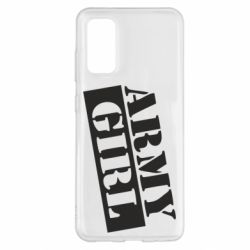 Чехол для Samsung S20 Army girl - PrintSalon
