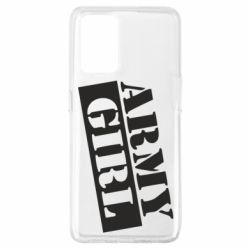 Чехол для Oppo A74 4G Army girl - PrintSalon