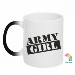 Чашка-хамелеон Army girl - PrintSalon