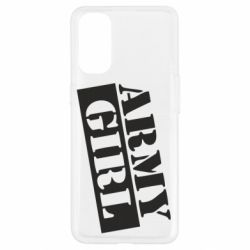 Чехол для Oppo Reno 4 Army girl - PrintSalon