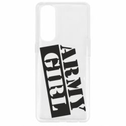 Чехол для Oppo Reno 4 Pro Army girl - PrintSalon