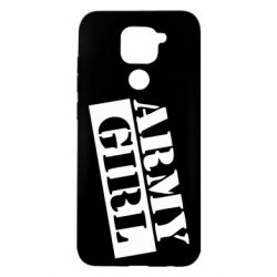 Чехол для Xiaomi Redmi Note 9/Redmi 10X Army girl - PrintSalon