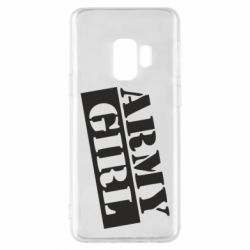 Чехол для Samsung S9 Army girl - PrintSalon